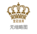 香港博彩上巿公司博彩公司注册送_打疯了！米切尔8分钟狂轰21分并列詹姆斯 引24-0攻势创记载